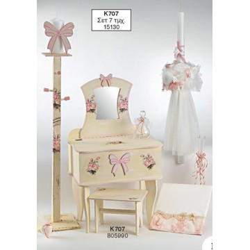 Σετ βάπτισης μπουντουάρ με φιόγκους ΣΕΤ ΒΑΠΤΙΣΗΣ ΚΟΡΙΤΣΙ